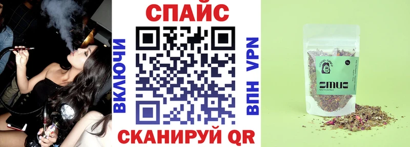 БУТИРАТ Butirat  закладки  Дагестанские Огни 