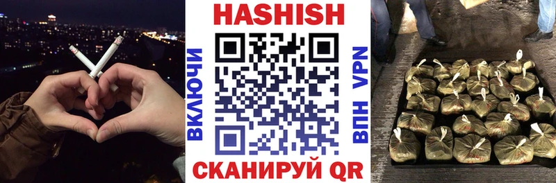 Гашиш 40% ТГК Дагестанские Огни