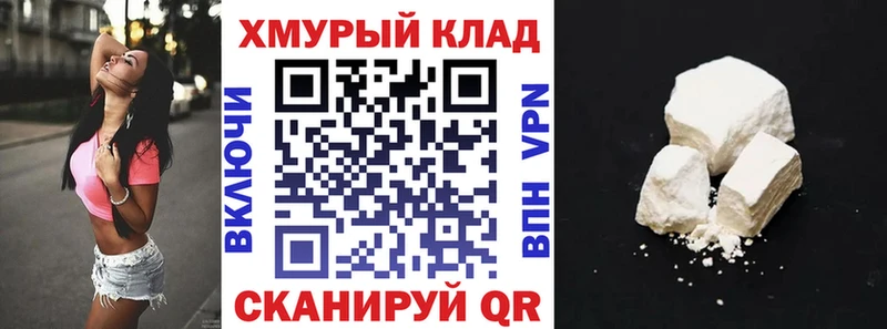 Героин VHQ Дагестанские Огни