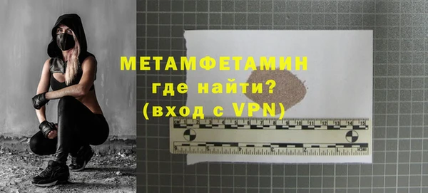 ПСИЛОЦИБИНОВЫЕ ГРИБЫ Сафоново