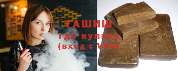 винт Балабаново