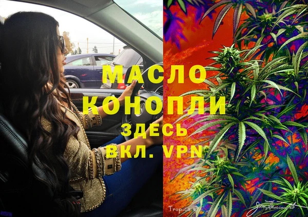 винт Балабаново