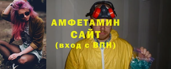 винт Балабаново