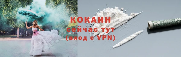 винт Балабаново