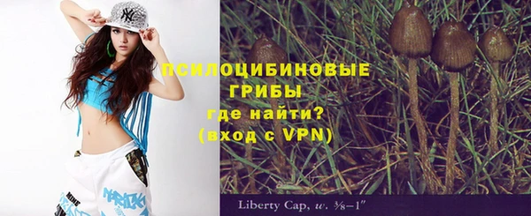 мяу мяу мука Белоозёрский