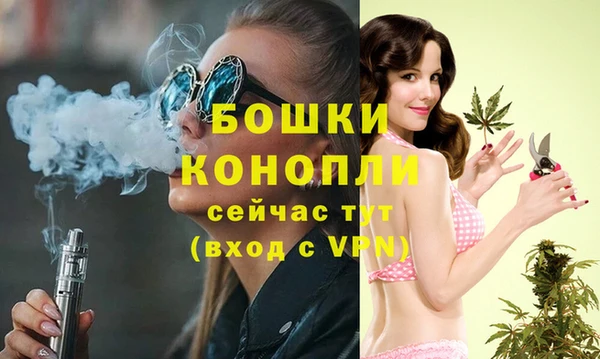 мяу мяу мука Белоозёрский