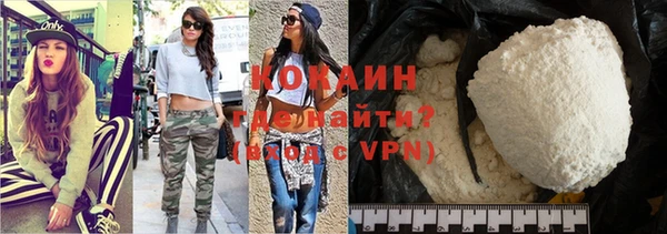 винт Балабаново