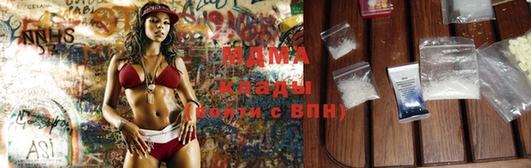 бутират Баксан