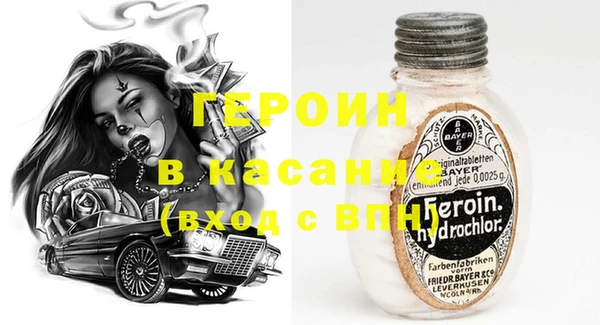 марки lsd Сатка
