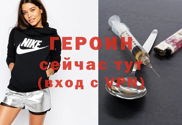 винт Балабаново