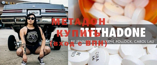 винт Балабаново