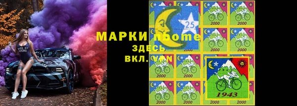бутират Баксан