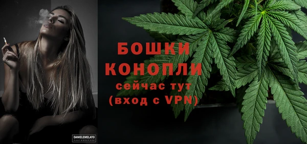 винт Балабаново