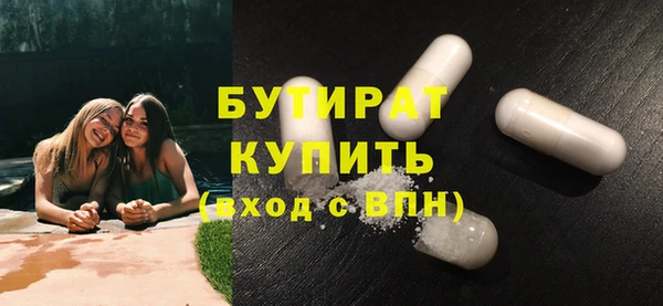 винт Балабаново