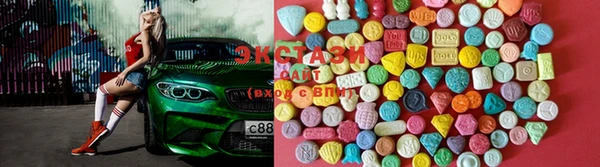 бутират Баксан