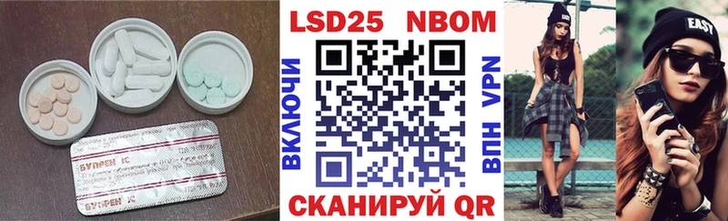 LSD-25 экстази ecstasy  Дагестанские Огни 