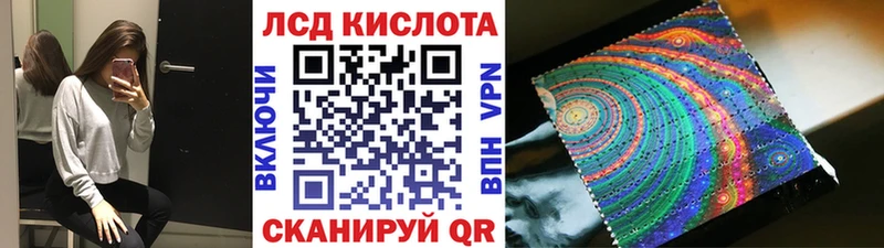 Марки NBOMe 1,8мг  KRAKEN ONION  Дагестанские Огни 