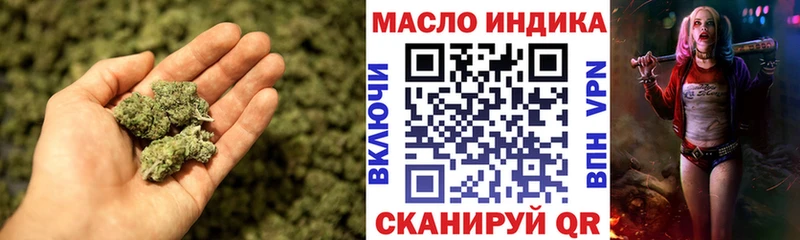 ТГК вейп  kraken ONION  Дагестанские Огни 